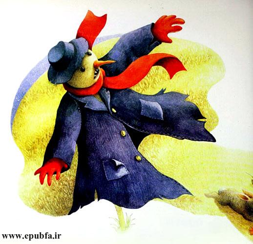 «لولو» بیشتر از هر وقت دیگری احساس تنهایی میکرد.